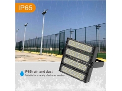 Basketball Court Flood Lights - 200W Basketball Court Flood Lights